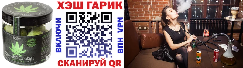 Еда ТГК марихуана  цены   mega ССЫЛКА  Чехов 