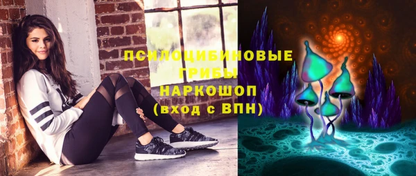каннабис Алексин