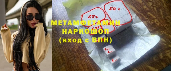 гашиш Пролетарск