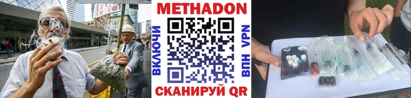 закладка Чехов Метадон мёд