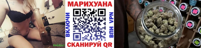 Марихуана Amnesia  купить наркоту  Чехов 